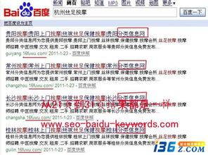 �Զ��齫��ɶ���Ӻ���Ƶ��ϰ��ƽ����γ�� �����̨�����Ĳ�ԭ��...