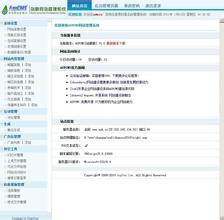 ������齫������Ƶ�����뷴��500��鴦285����Ա �������ͨ��12��...